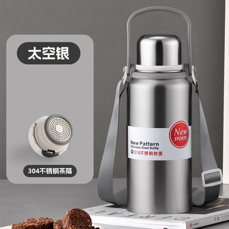 

1270ML/1580ML Large Capacity Stainless Steel Thermos Water Bottle Portable Tumbler Vacuum Flasks Keeps Cold and Heat Thermal Mug 1270ML срібний