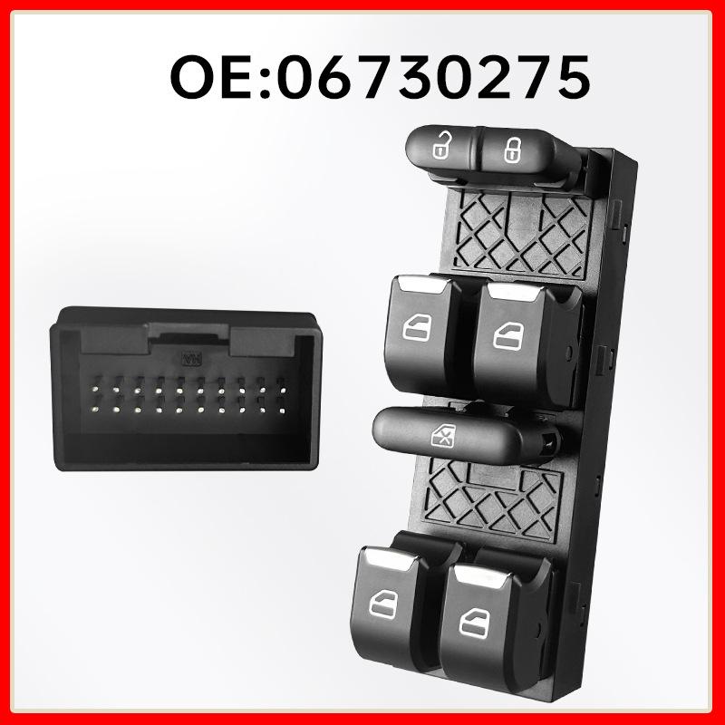 

Driver s Side Power Window Switch for Geely Borui EV