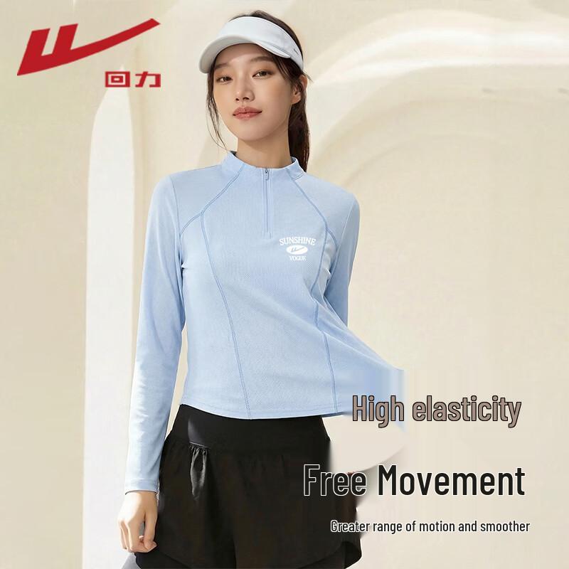 

Warrior Women s Quick-Dry Half-Zip Long Sleeve T-Shirt L
