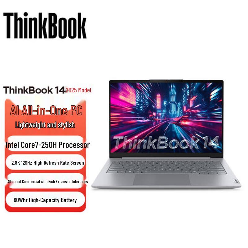 

Lenovo ThinkBook 14 (2025) Business Laptop (CN version)