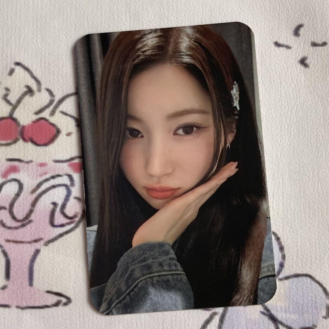 

[USED] Asa SHEESH BABYMONSTER Sanok Trading Card