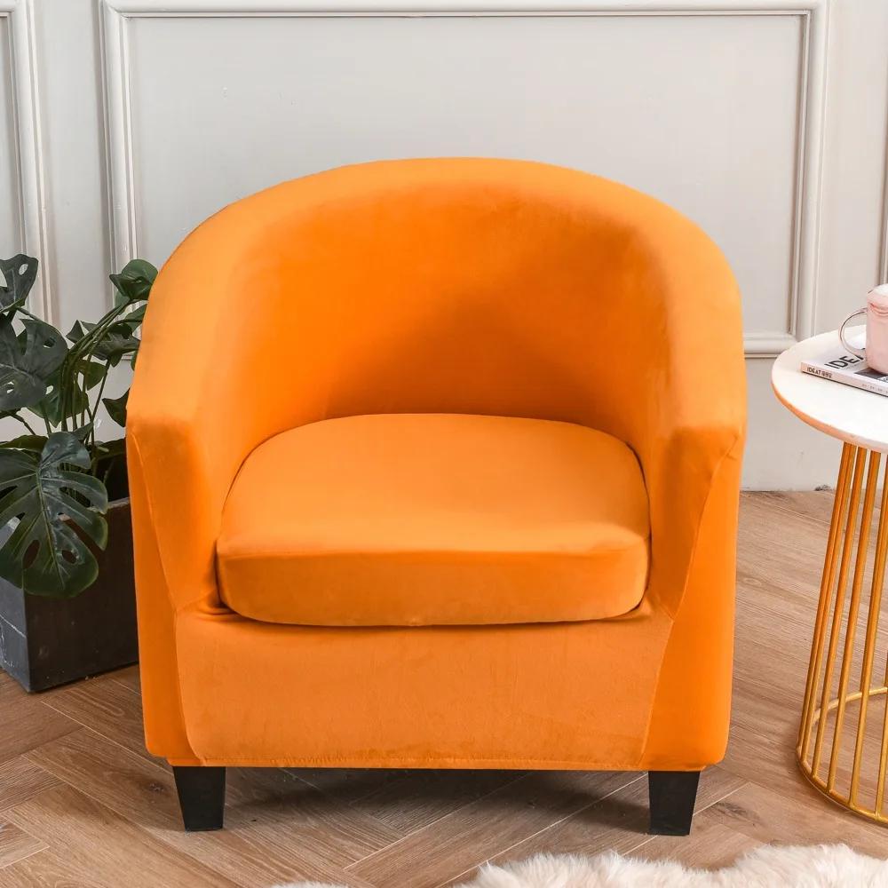 Velvet Club Chair Cover 2pcs/Set Tub Sofa Cover Small Round Sofa Slipcovers for Living Room Couch Cover With Seat Cushion Covers