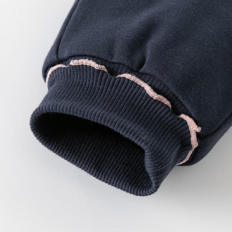 Girls' Knitted Padded Winter Cuffed Pants