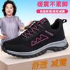 Autumn New Leather Waterproof Walking Shoes Non-slip Elderly Shoes Women's Middle-aged and Elderly Mother Shoes Dad Casual Sports Shoes