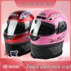 Unisex Winter Neck Gaiter & Full Face Helmet with Anti-Fog, Warmth for Electric Scooter - Ideal for All Seasons