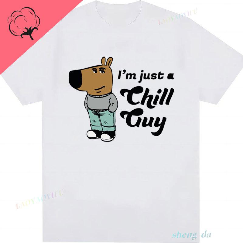 Vintage T-Shirts Just A Chill Guy Meme T-Shirt Y2k Kleidung Harajuku Kawaii Unisex Reine Baumwolle Goth Lässig Lustige Grafik-T-Shirts