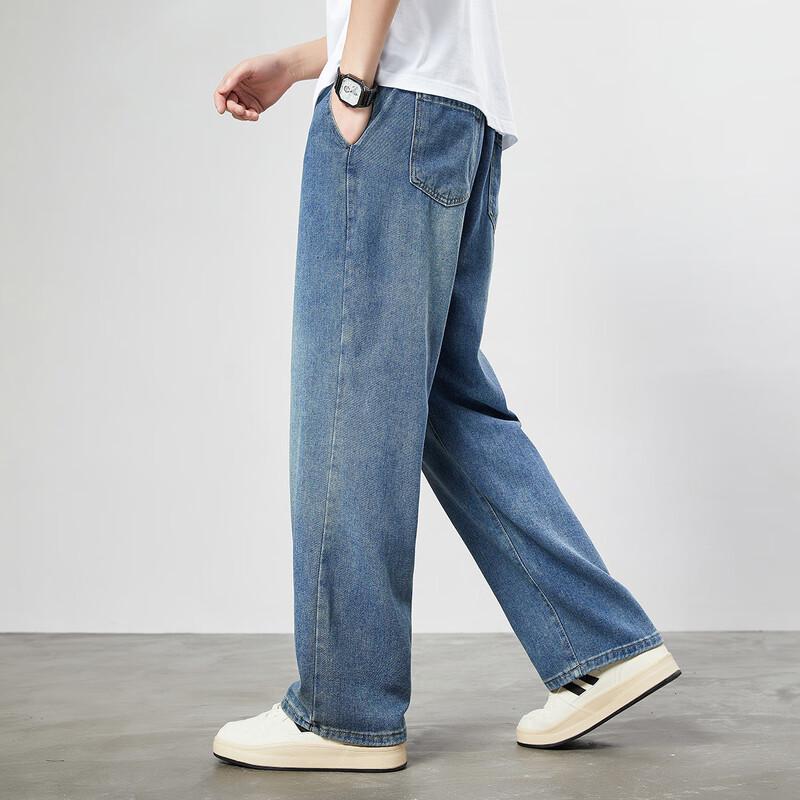 Paul Frank Men's Straight-Leg Loose Wide-Leg Denim Jeans