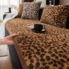Luxury Leopard Print Plush Sofa Cushion 2025 New Winter Thick Anti Slip And Dustproof For Living Room Decoration Sofa Cushion