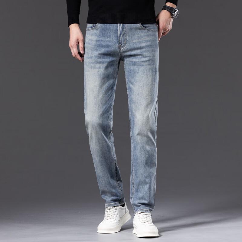 DK Men's Premium Slim Straight Jeans