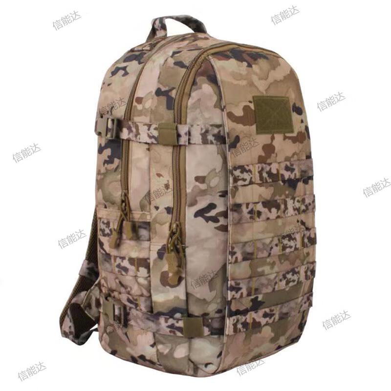 Xinnengda Large Capacity Camouflage Hiking Backpack