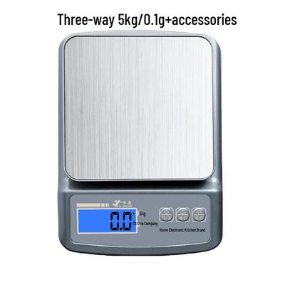 Jinmiao High Precision 5kg/0.1g Multi-Power Electronic Kitchen Scale (CN Version)