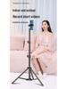 360° Rotation Bluetooth Selfie Stick Tripod for Live Streaming, Vlogging, and Travel with Remote Control