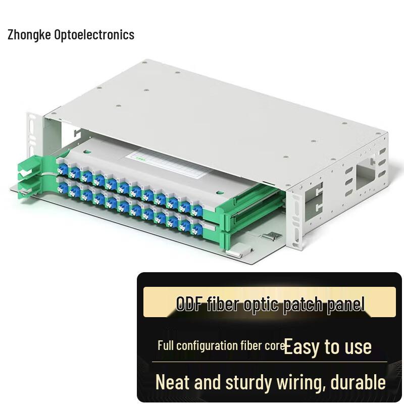 Zhongke Optoelectronics ZK-ODF Series 19-inch Rack-Mount Fiber Optic Distribution Frame