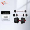 Yan Shi Convertible Dumbbell & Barbell Set