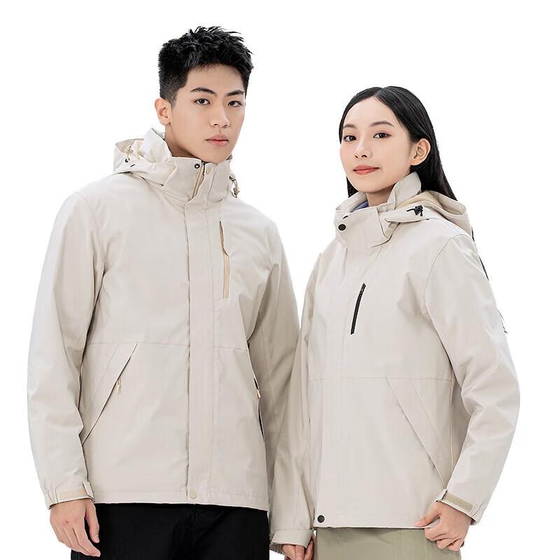 

Sanji Outdoor TP8448 3-in-1 Detachable Fleece Lined Unisex Jacket XL