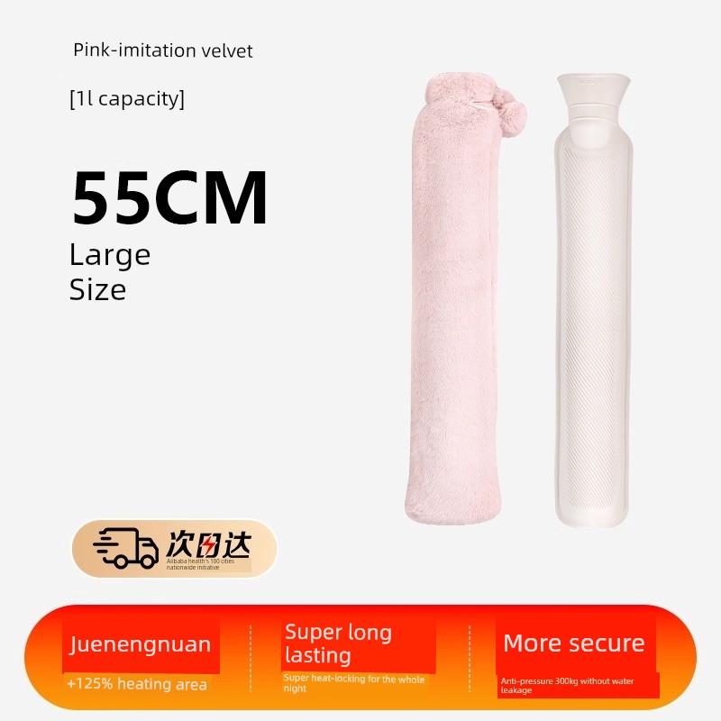 Long Strip Hot Water Bottle, Water-Filled Hand Warmer, Special Warm Pad for Bed, 2025 Magic Device for Warming Feet, Small Size, Fillable with Water