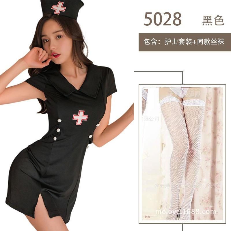 Sex Underwear Female Nurse Uniform Maid Large Size Pure Desire Cosplay