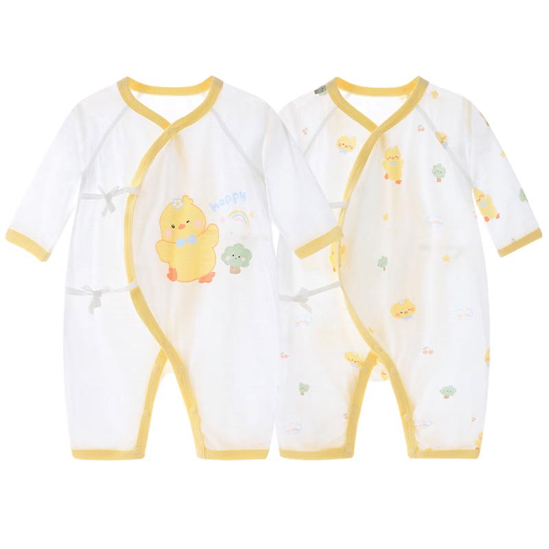 Youqi Baby Summer Long-Sleeve Cotton Romper 2-Piece Set 66