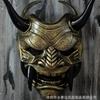 Red Hannya Mask  cosplay Noh-style Japanese masks for Halloween parties