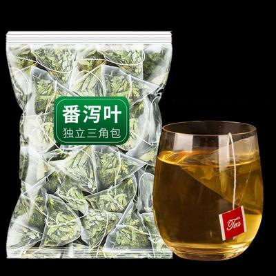 Teebeutel Mega Pack (100) Pure Leaf Senna Tee Darmöl reduzierender Tee Kräutertee