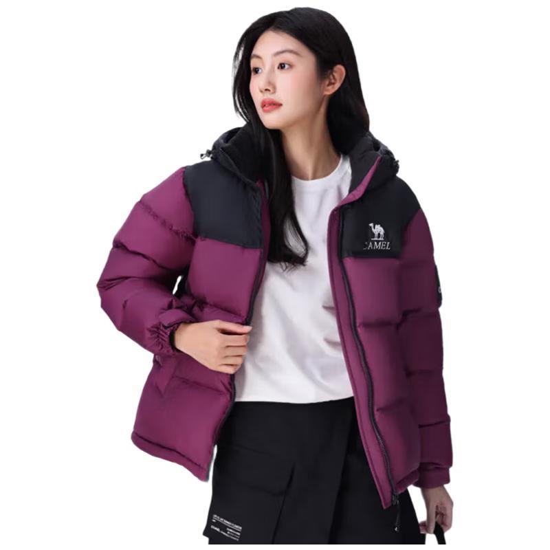 

Camel Dilraba Dilmurat Style Hooded Down Jacket S