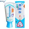 Sensodyne Kids Enamel Protection Toothpaste