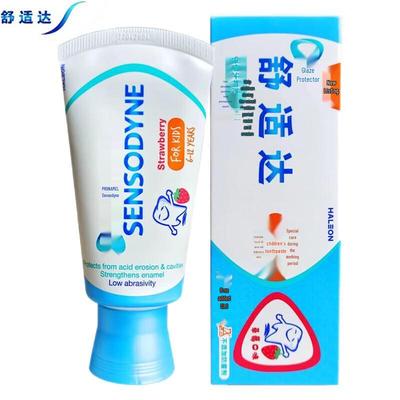 Sensodyne Kids Pasta do zębów ochrona szkliwa