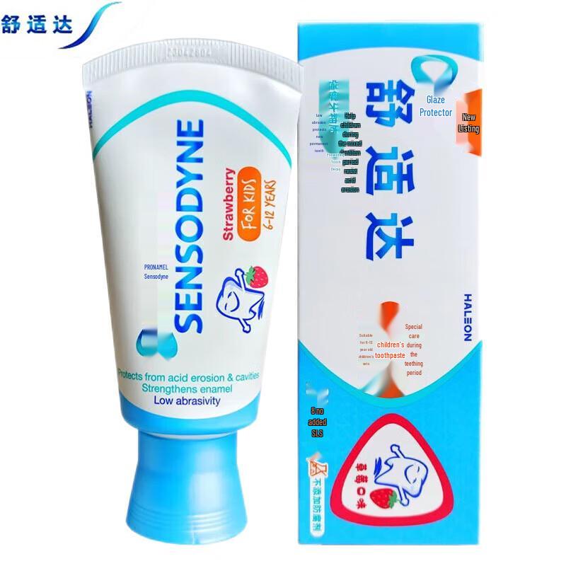 Зубная паста Sensodyne Kids для защиты эмали
