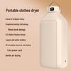 Compact Foldable Travel Baby Clothes Dryer