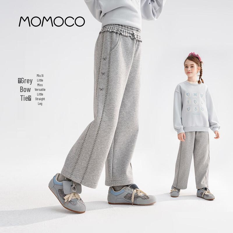 MOMOCO Girl s Fleece-Lined Casual Sweatpants 140