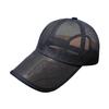 Men Baseball Cap, Adjustable Elastic Buckle Baseball Hat, Breathable Mesh Sweat-Wicking Sun Protection Hat for Outdoor Activities