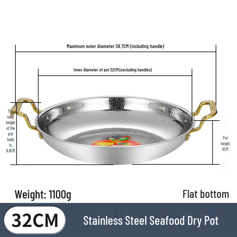 Zhishi Stainless Steel Flat-Bottom Dry Pot
