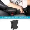 For Leapmotor T03 2020-2026 Integrated Center Console Armrest Box Storage Cup Holder Comfort Interior Upgrade Car Accessories