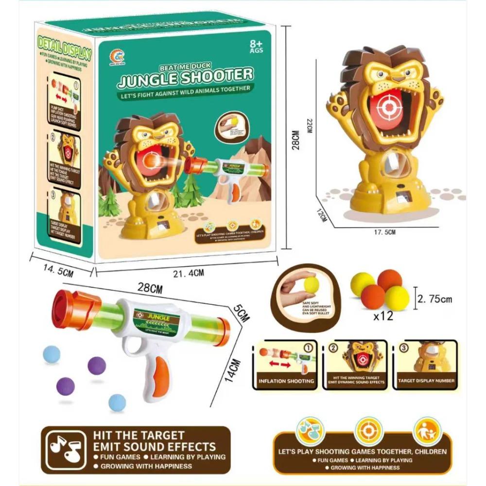 Interactive Parent-Child Airsoft Gun Toy Soft Bullet Shooting Duck Rex Ball Lion Design Elastic Gun Children Educational Game