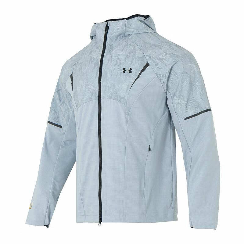 Under Armour Vibe Woven Hooded Windbreaker Jacket Men Black 6014310-011 XL