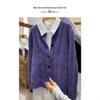 Tops – Cárdigans para mujeres