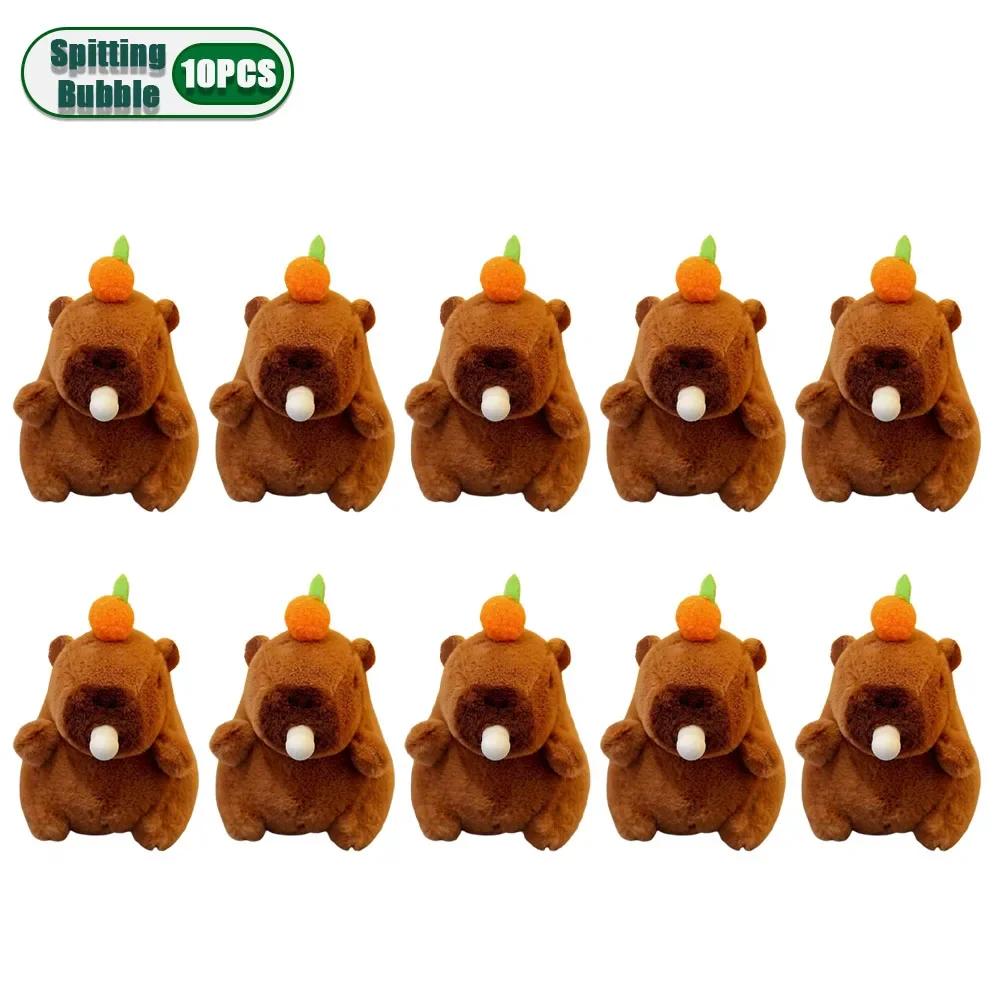 1-20PCS Plush Persimmon Wagging Tail Capybara Key Pendant Cute Plush Keychain Plush Doll Toy Schoolbag Pendant Gift Pendant