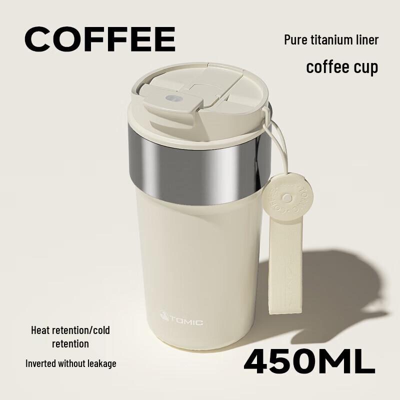 Temeka Portable Insulated Coffee Cup