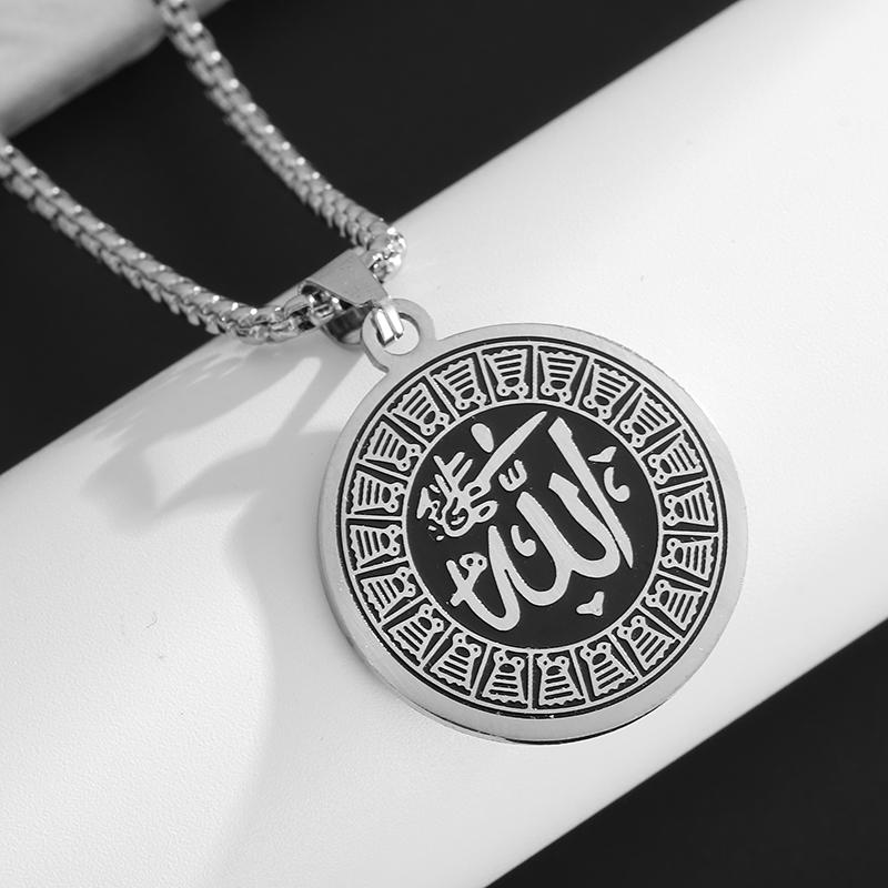 Roestvrij Staal Moslim Arabisch Islamitisch Religieus Hanger Ketting Mannen Vrouwen Amulet Sieraden Ramadan Cadeau