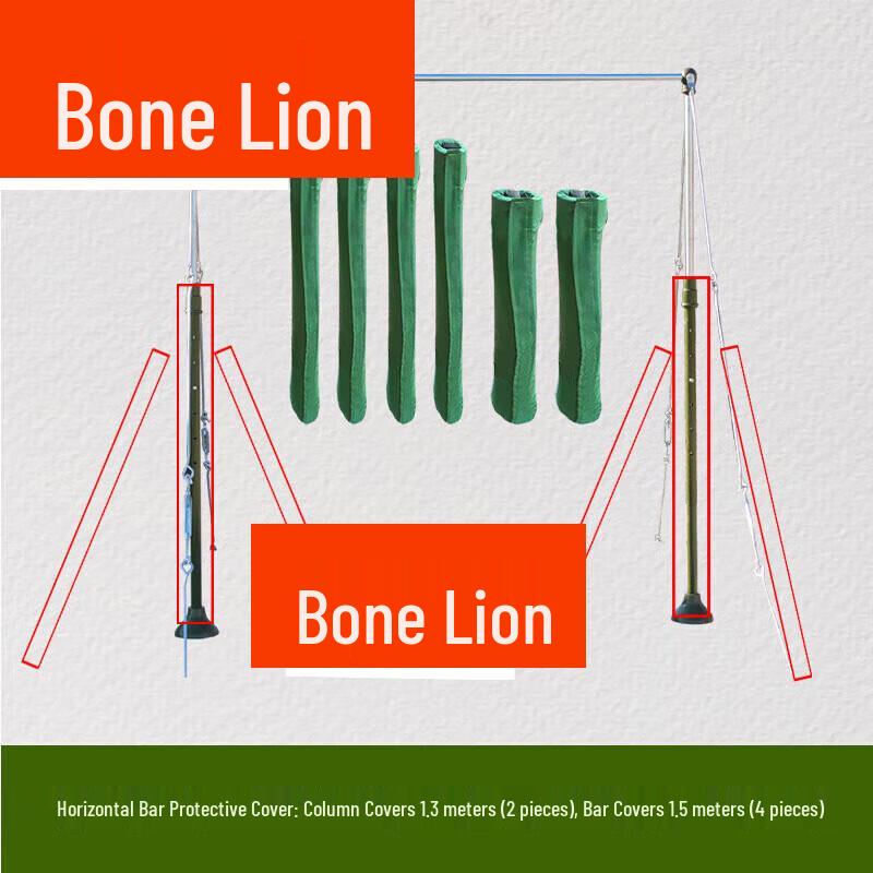 Bone Lion Horizontal Bar Cover