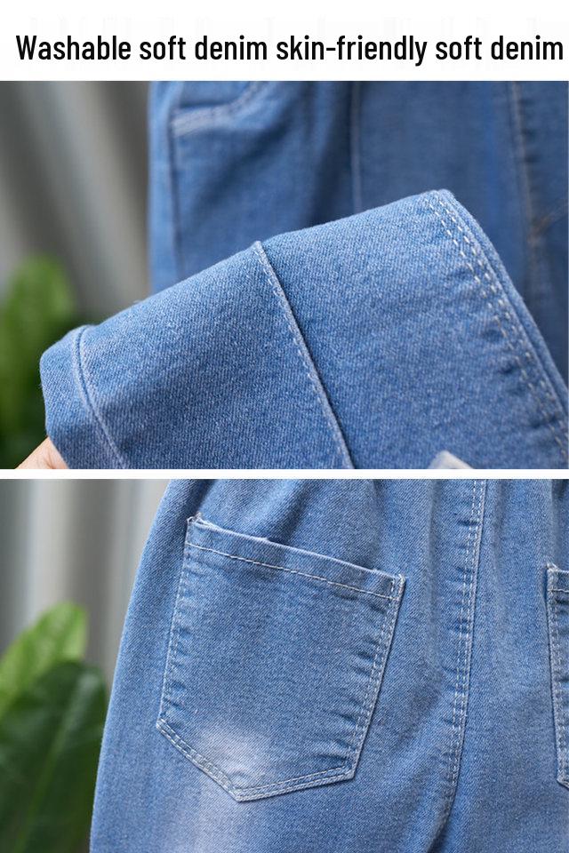 2026 Mädchen Kinderjeans - Modehosen für Kinder