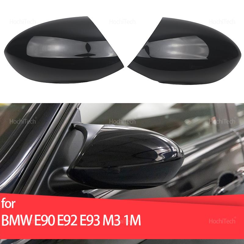 Replacement Car Side Door Rearview Side Mirror Cover Cap Parts Styling Bright Black for BMW E90 E92 E93 M3 1M