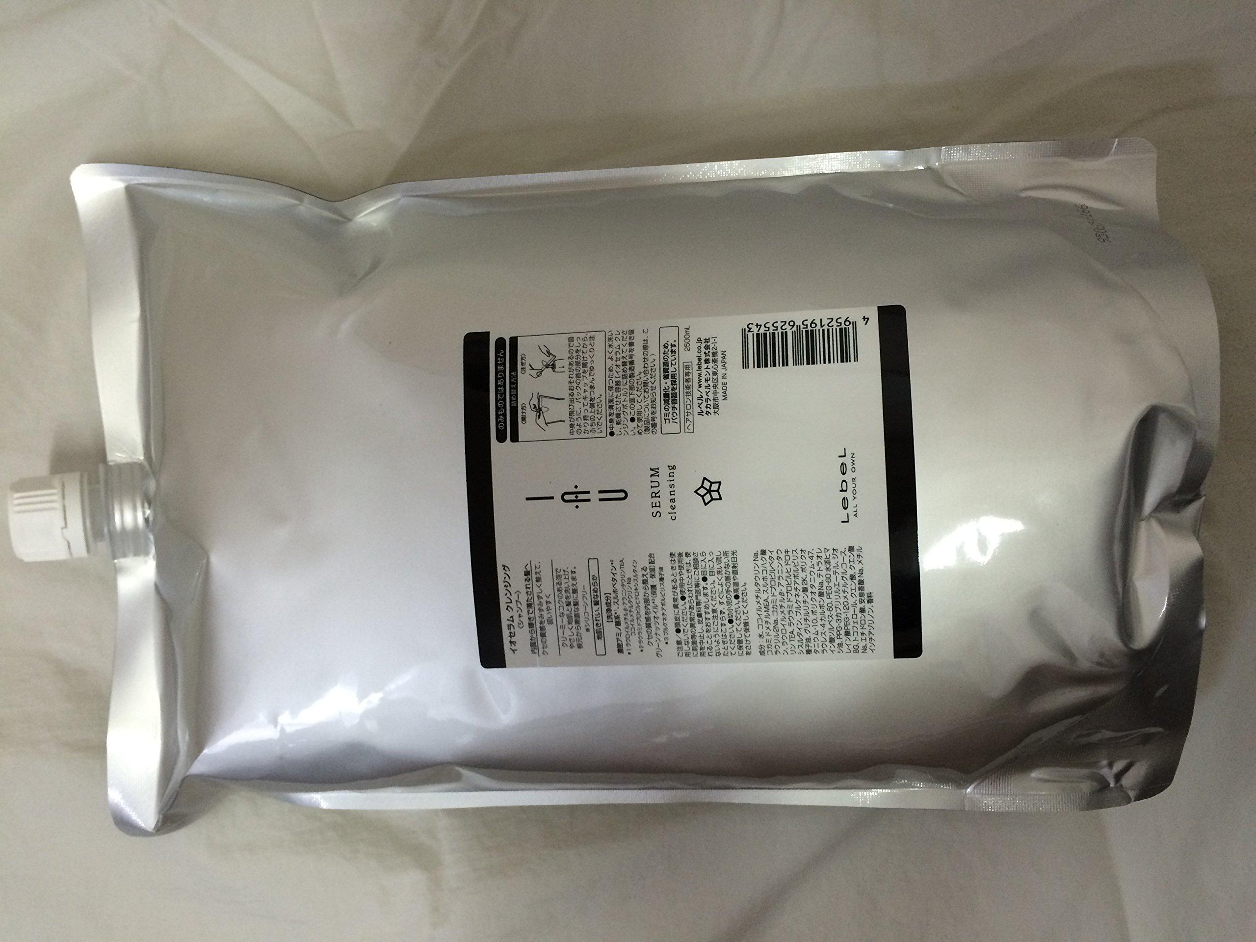 

Ioseram Cleansing (Shampoo) 2500ml Refill