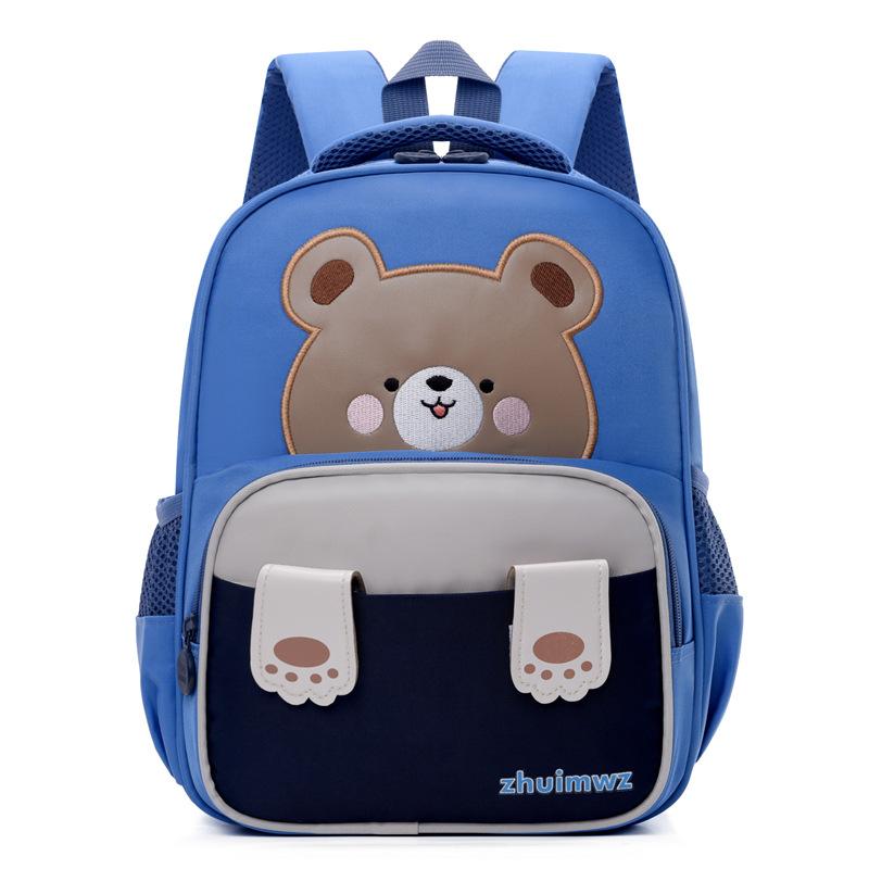 School BagsNew Children's  Cute Cartoon Casual Backpack Trendy Versatile Children's Backpack