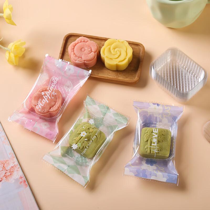 De'ou Xingguang Pastry Packaging Bags