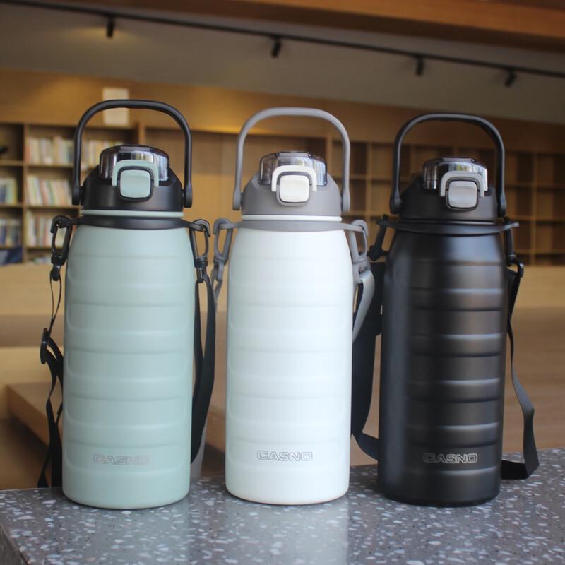 

Shangqi 316 Stainless Steel Insulated Straw Tumbler
