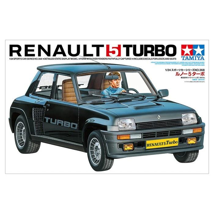 Tamiya 1/24 Sports Car Series No.368 Renault 5 Turbo Plastic Model 24368 (Automobile) Molded Color 152mm