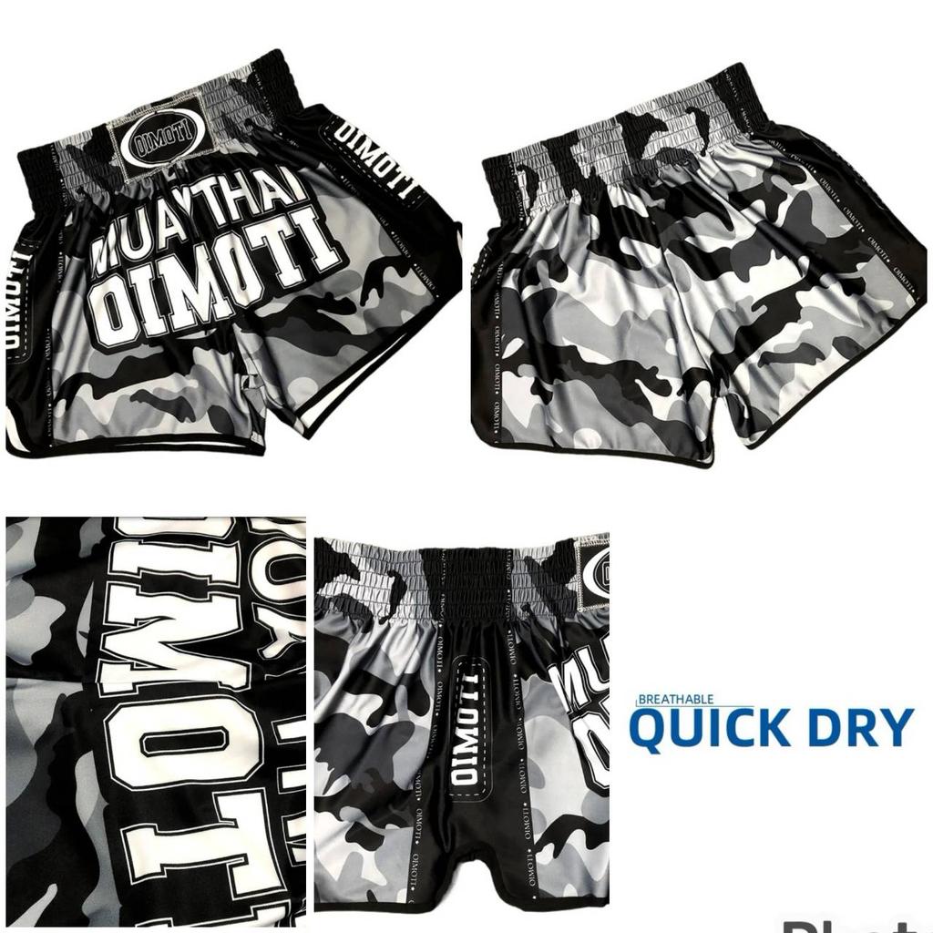 Black Camouflage Muay Thai Kickboxing Boxing MMA UFC Casual Shorts Gym Sport Unisex Men Women Workout Quick Dry Print Elastic High Waist Training