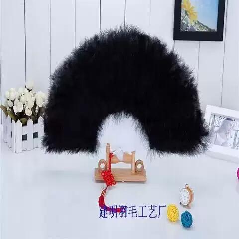 New Style Feather Fan Folding Fan for Qipao Performance Dance, Ancient Style Hanfu Women's Fan Dance