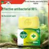Pine Fresh Health Antibacterial Bar Soap
